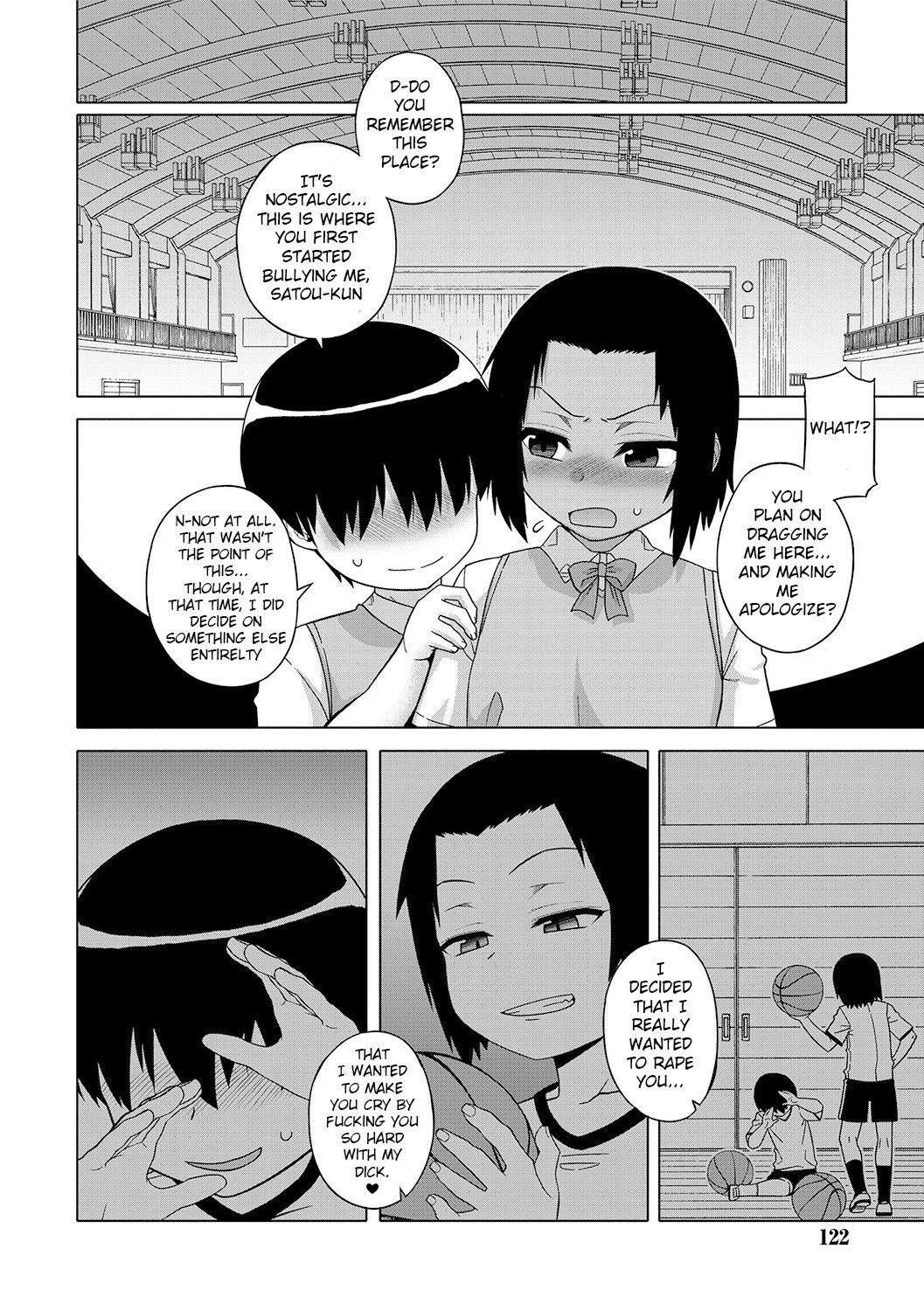 [高津] SはフラジールのS 第1-6話 [英訳] [DL版]
