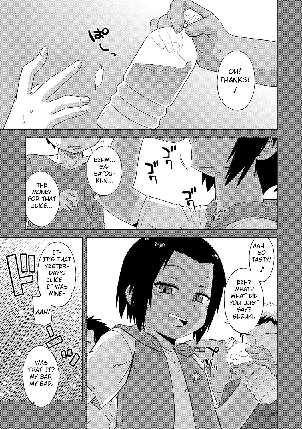 [高津] SはフラジールのS 第1-6話 [英訳] [DL版]