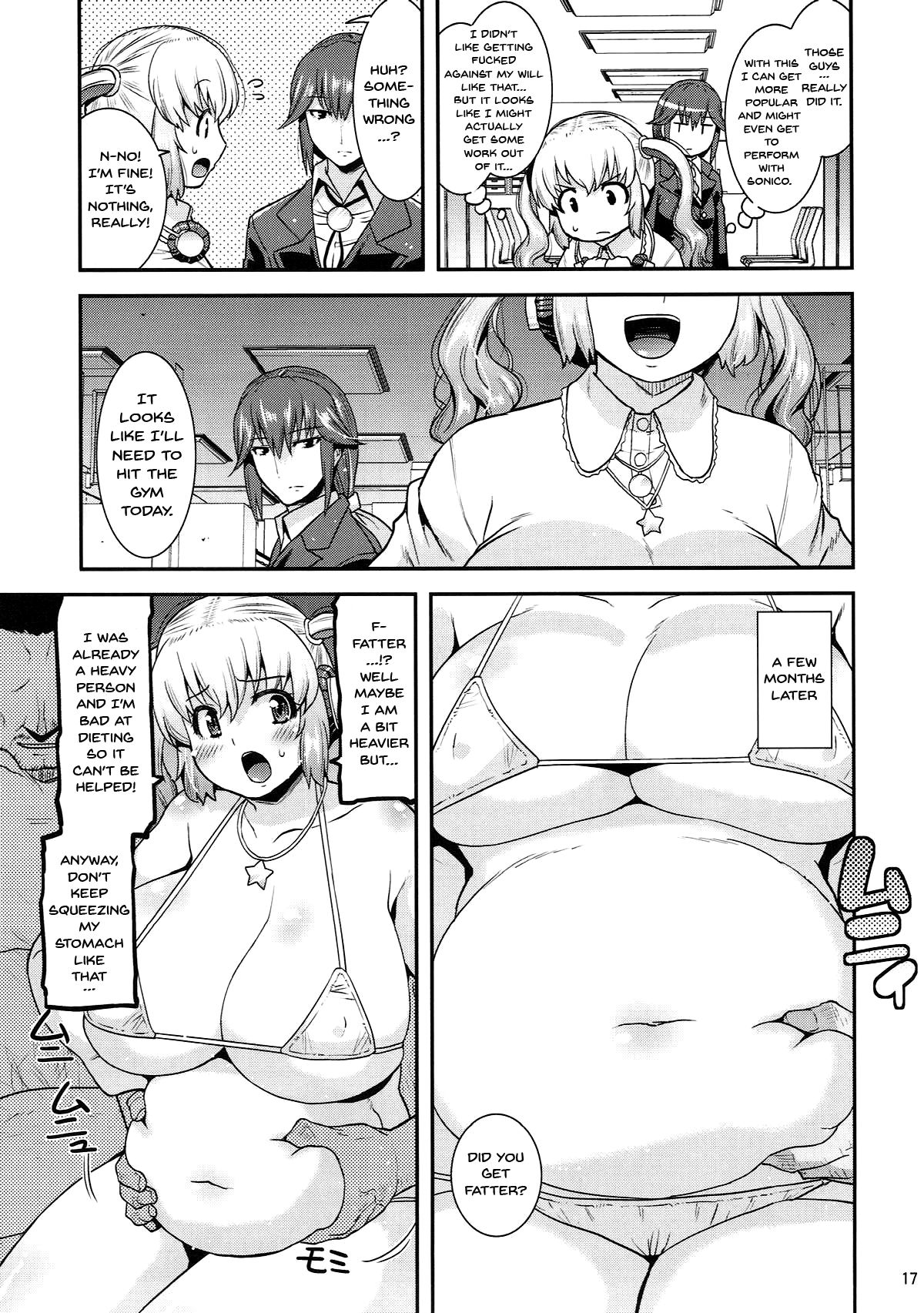 (C93) [gos to vi (歌麿)] 肉嬲 (すーぱーそに子) [英訳]