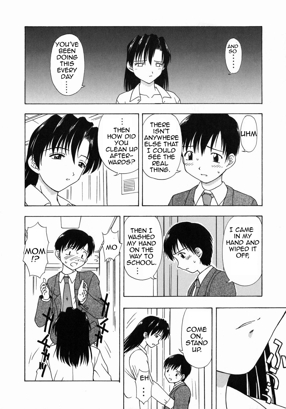 [藤瀬あきら] 朝の日課 (おとなたいけん) [英訳]