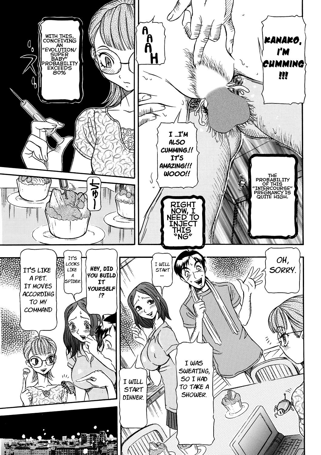 [サガノヘルマー] 発情被験体かなこ 進化プログラム 第1-3話 [英訳]