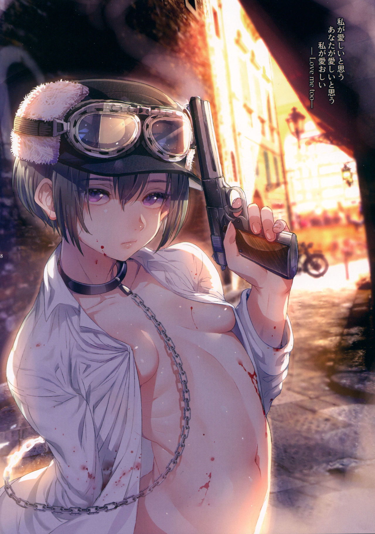 (C93) [黒ミサ会場 (池咲ミサ)] ×××しないと出られない国 (キノの旅) [英訳]
