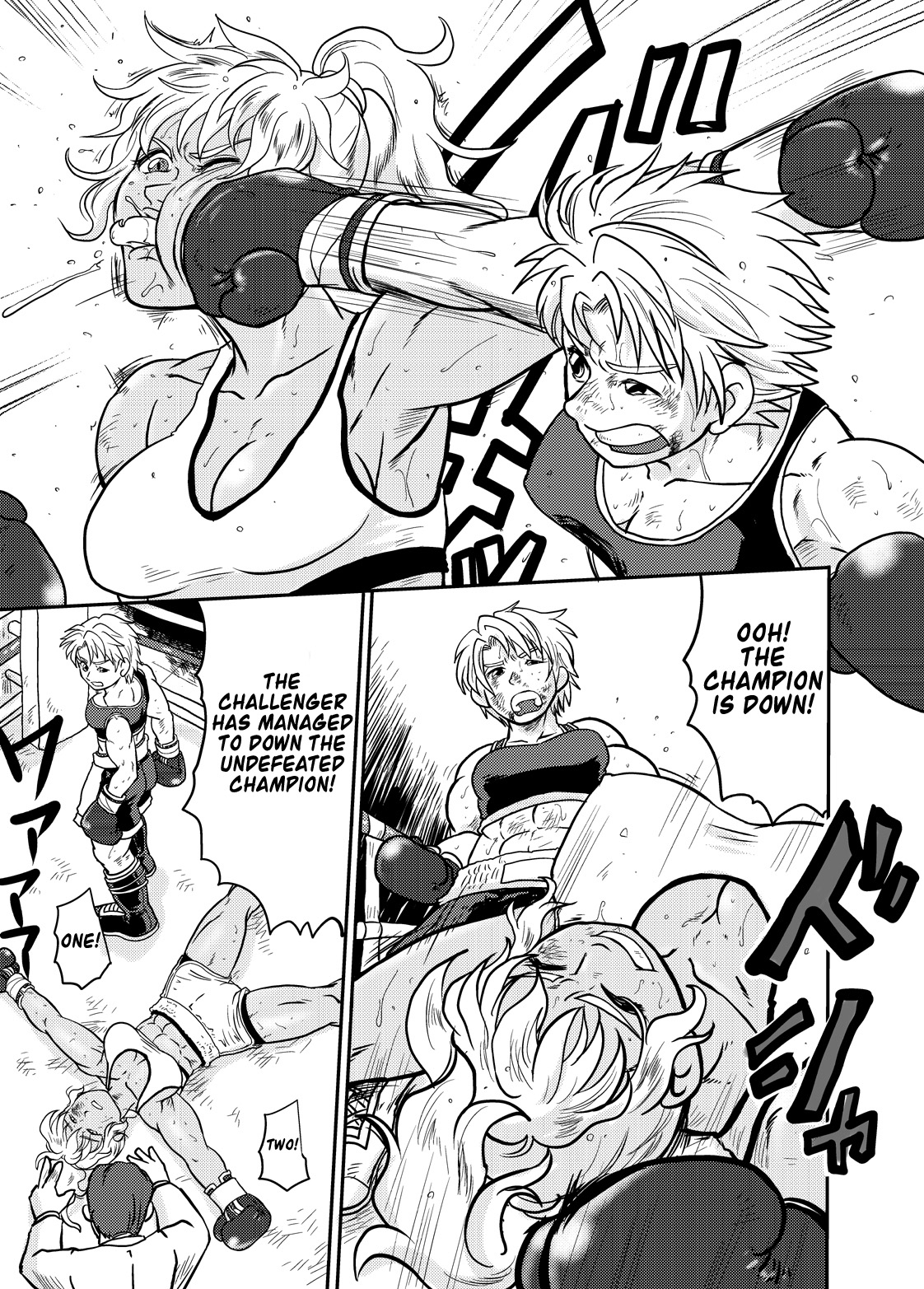 [撲 (越智多たいじ)] ALL KO! [英訳] [DL版]