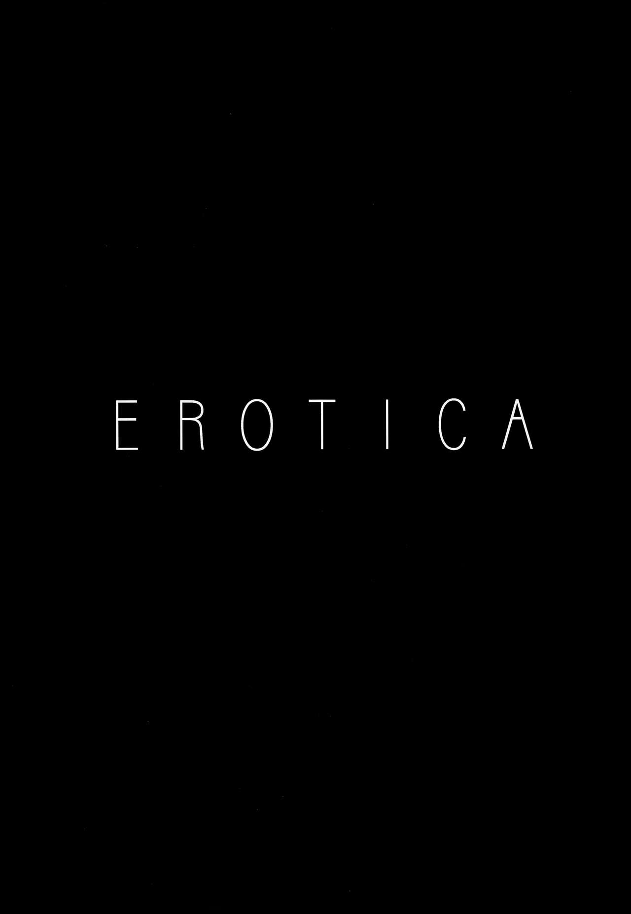 (C81) [@しまぱん (りここ)] EROTICA (マギ)