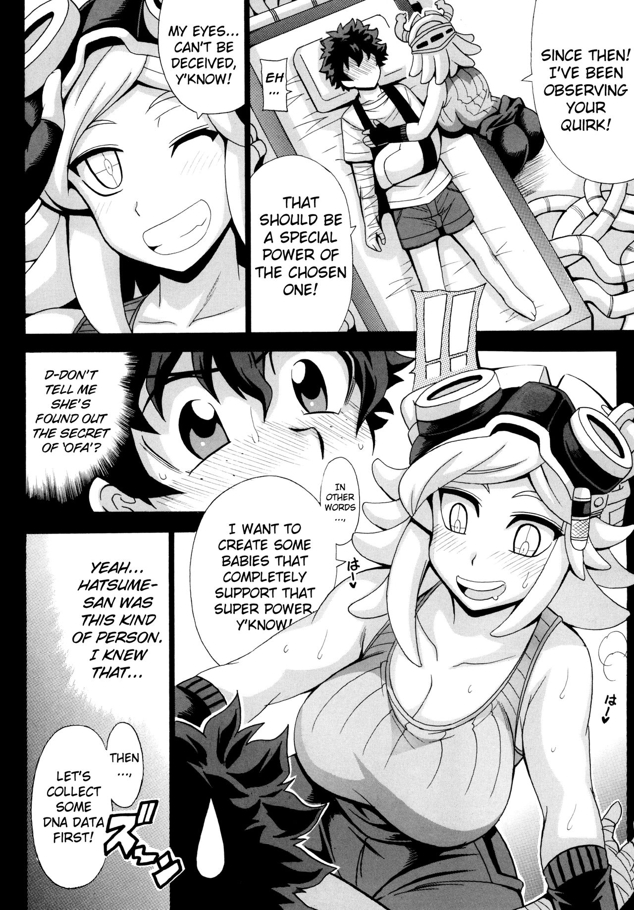 [りーず工房 (王者之風)] 私のドッ可愛いベイビー♪ (僕のヒーローアカデミア) [英訳] [DL版]
