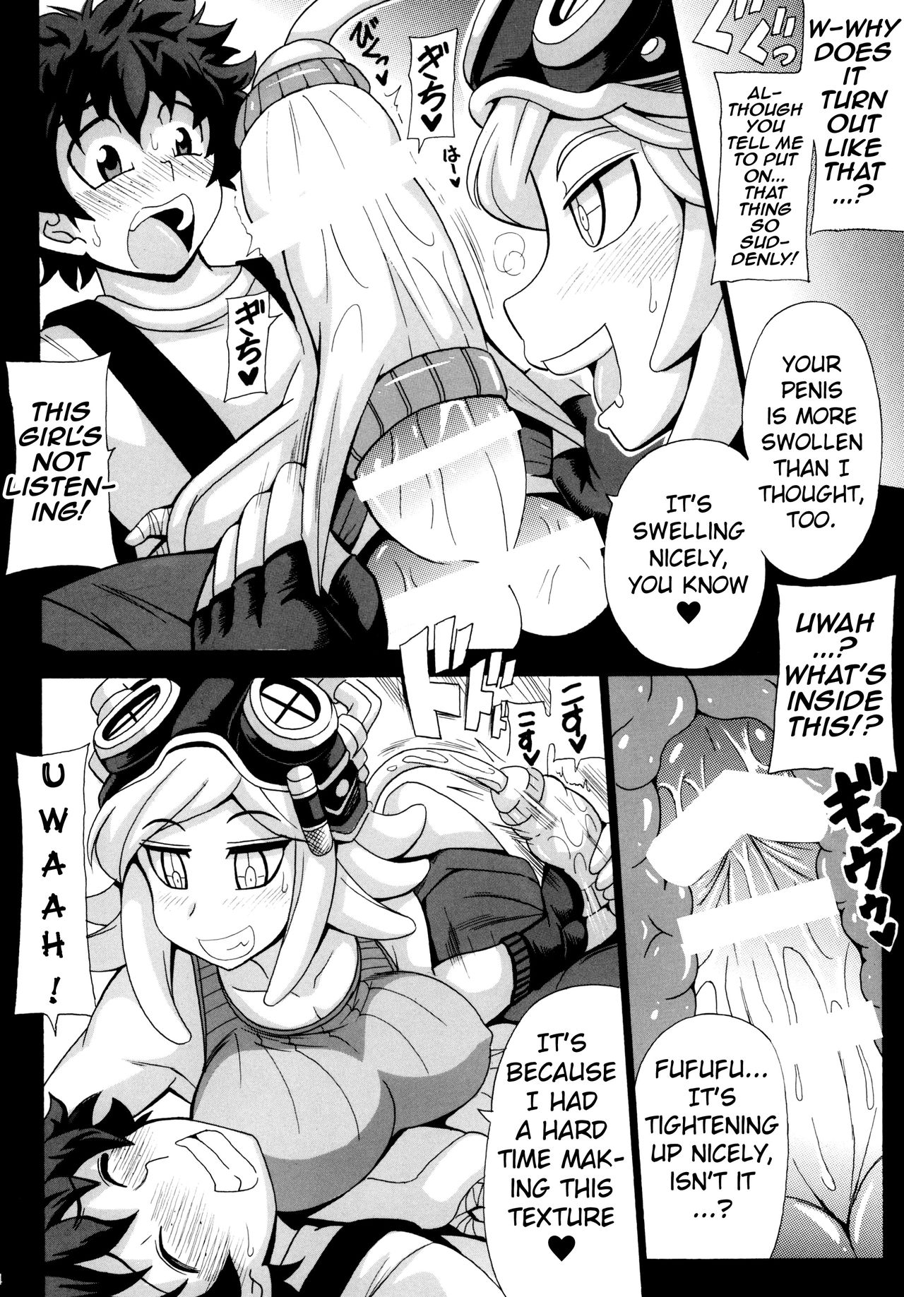 [りーず工房 (王者之風)] 私のドッ可愛いベイビー♪ (僕のヒーローアカデミア) [英訳] [DL版]