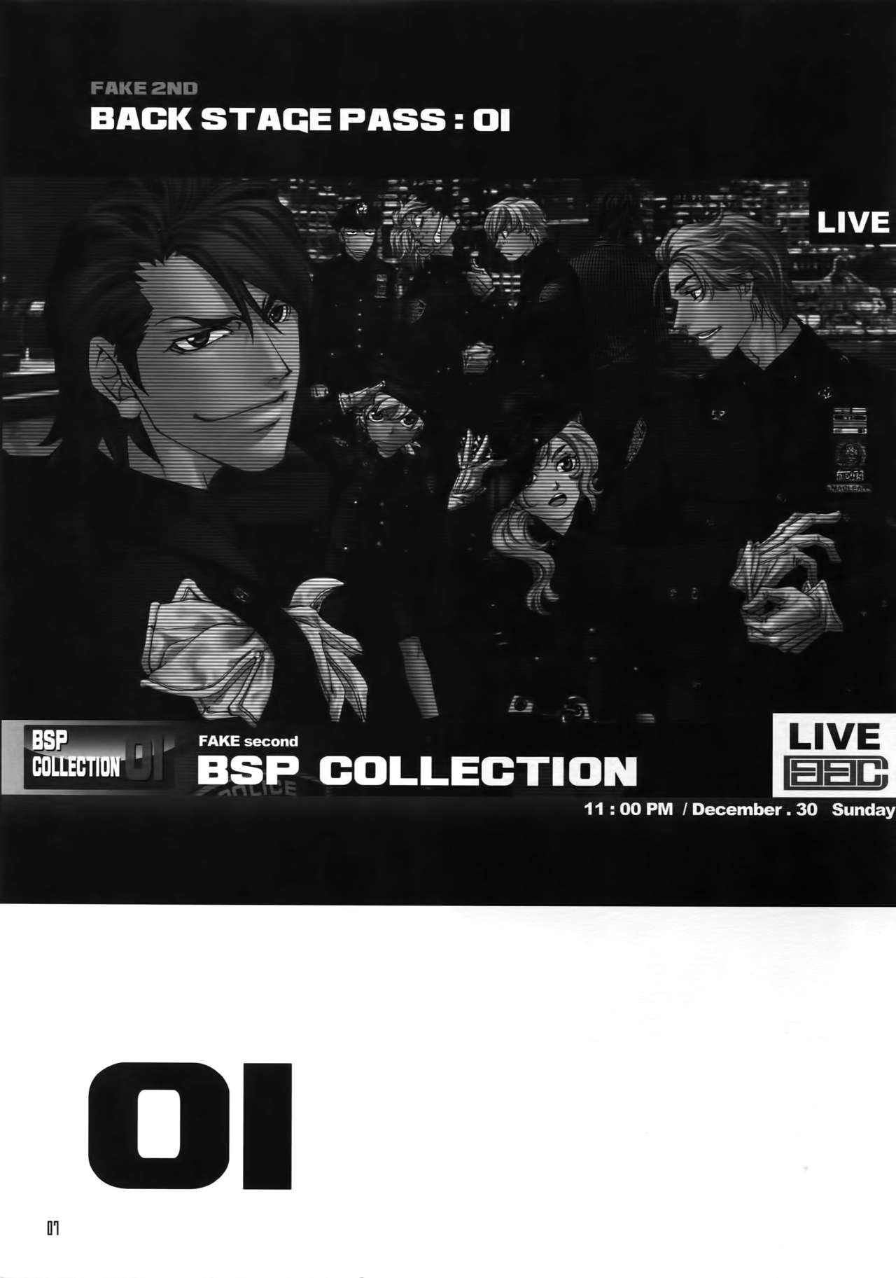 (C93) [Esst End Club (真東砂波)] FAKE:2ND/BACK STAGE PASS COLLECTION 01