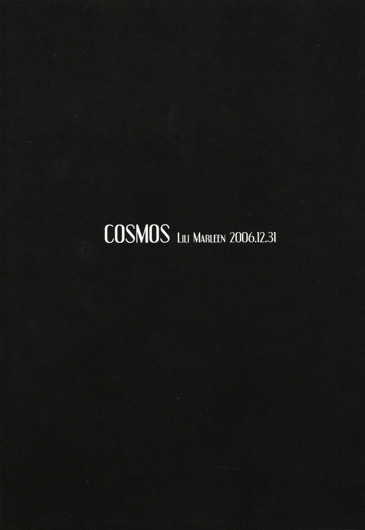 (C71) [リリーマルレーン (きのはらひかる)] COSMOS (魔法少女リリカルなのは)