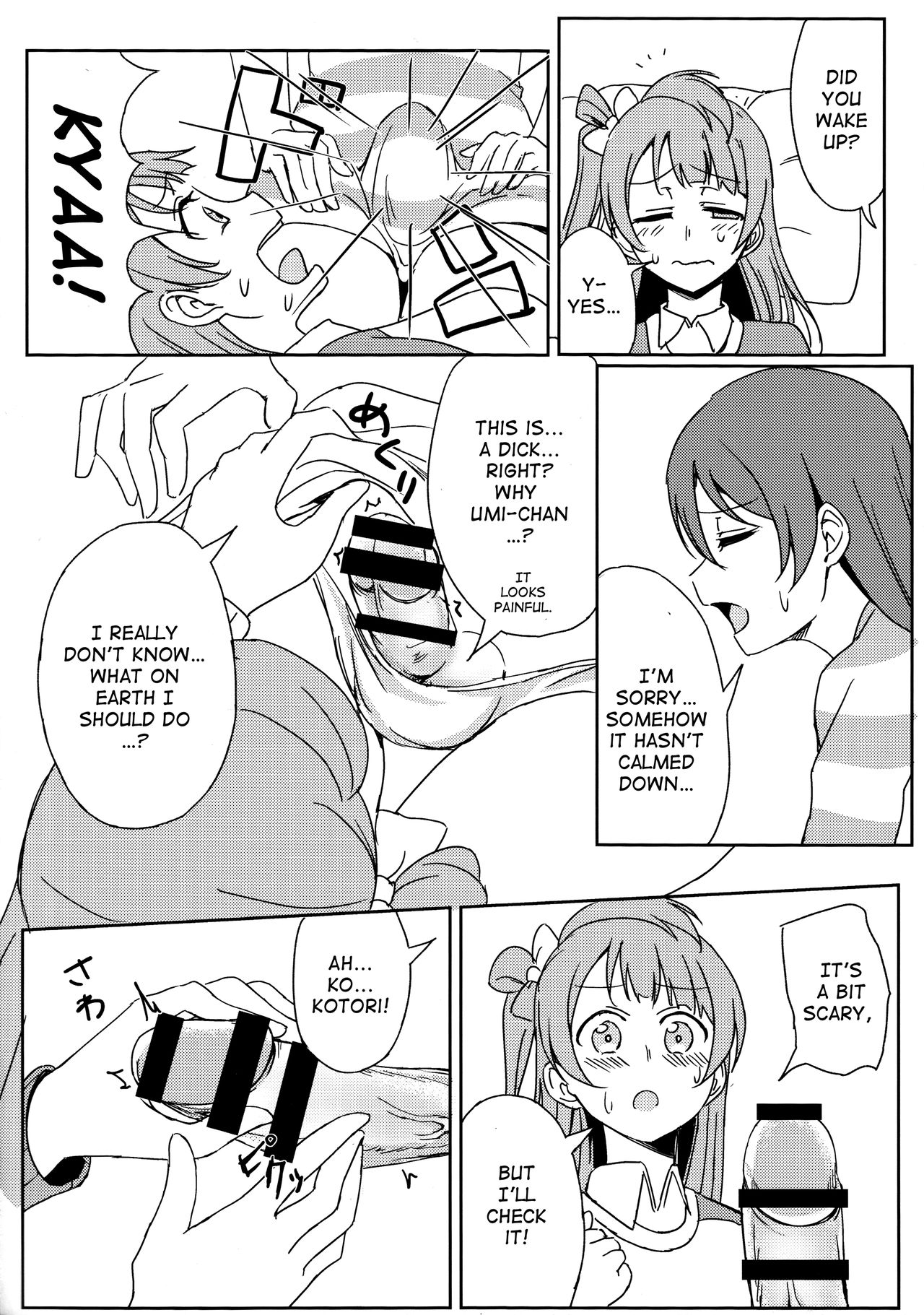 (C89) [クチビルテリブル (九千ビノレ)] Chick ToGetHer! (ラブライブ!) [英訳]