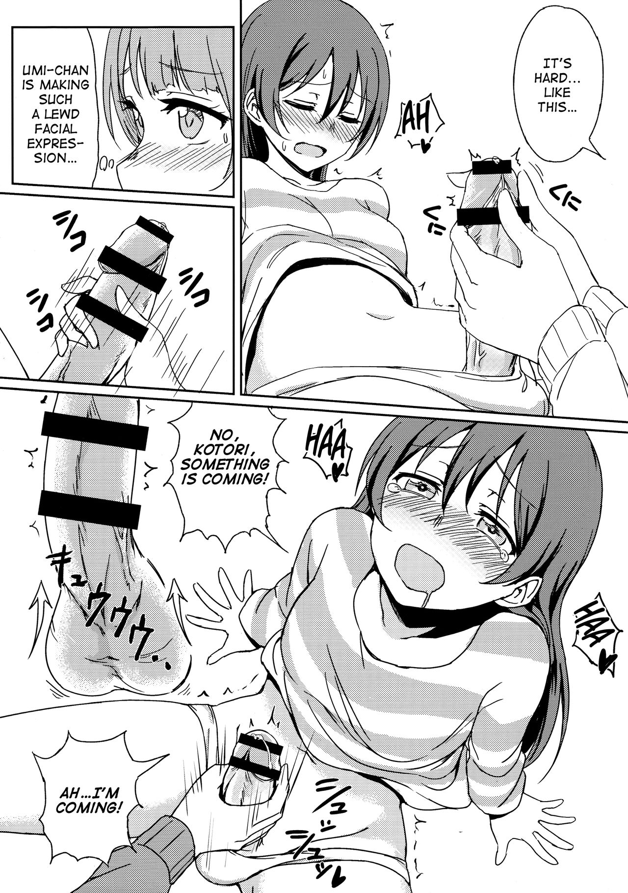 (C89) [クチビルテリブル (九千ビノレ)] Chick ToGetHer! (ラブライブ!) [英訳]