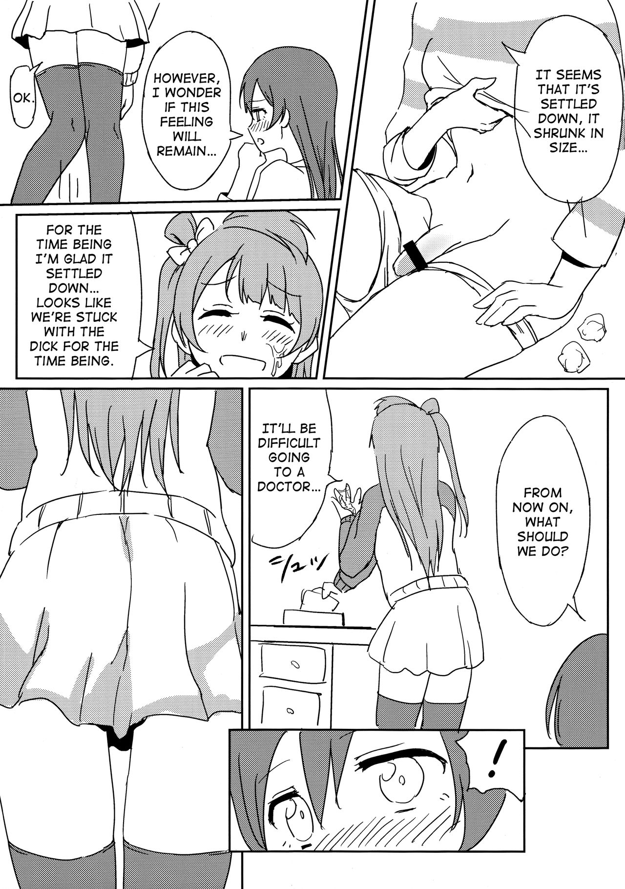 (C89) [クチビルテリブル (九千ビノレ)] Chick ToGetHer! (ラブライブ!) [英訳]