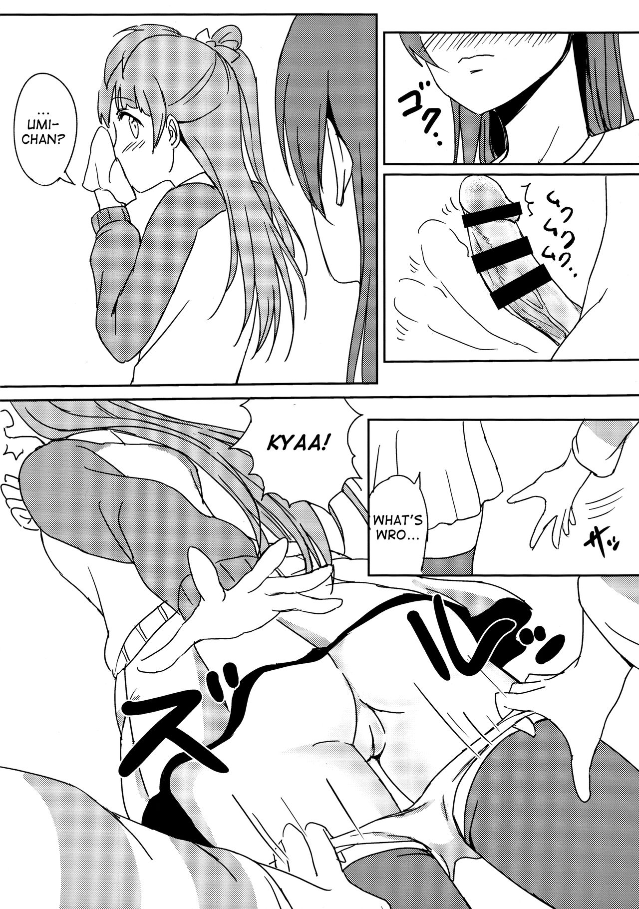 (C89) [クチビルテリブル (九千ビノレ)] Chick ToGetHer! (ラブライブ!) [英訳]