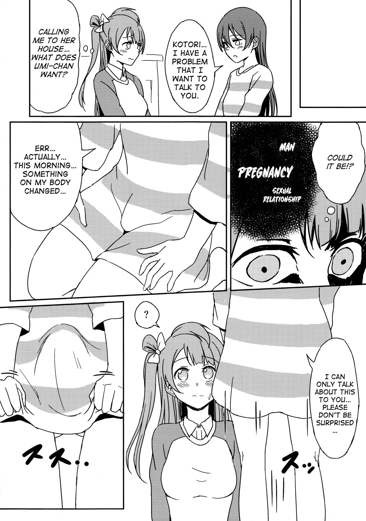 (C89) [クチビルテリブル (九千ビノレ)] Chick ToGetHer! (ラブライブ!) [英訳]