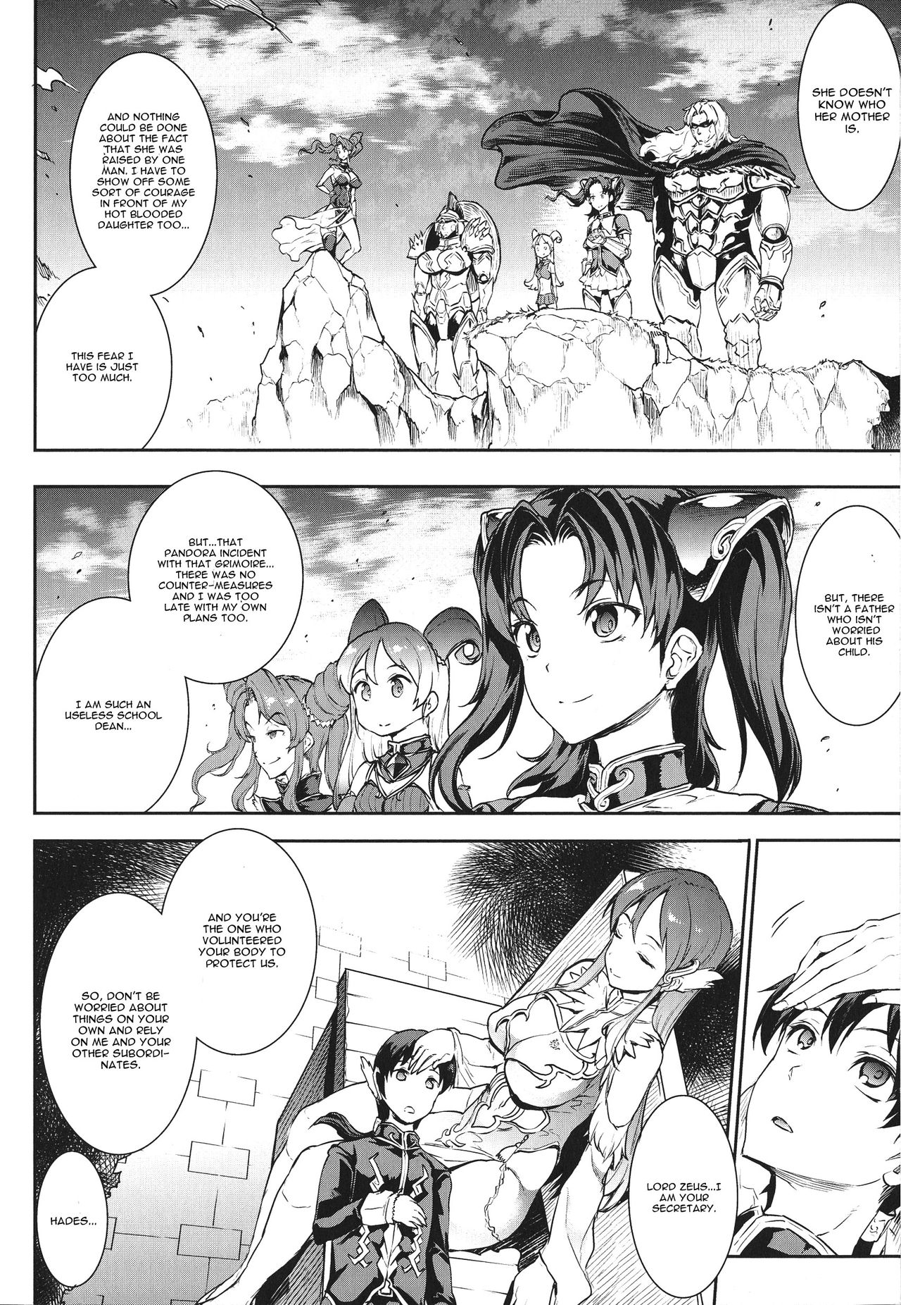 [エレクトさわる] 雷光神姫アイギスマギア -PANDRA saga 3rd ignition- 第1-6話 [英訳]