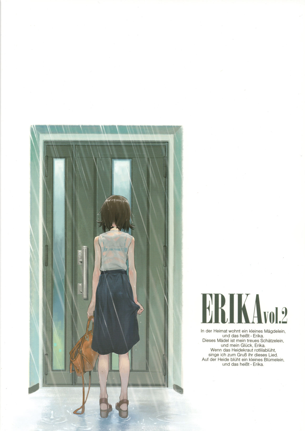 (C93) [SHIOHAMA (反骨MAX)] ERIKA Vol.2 (ガールズ&パンツァー)