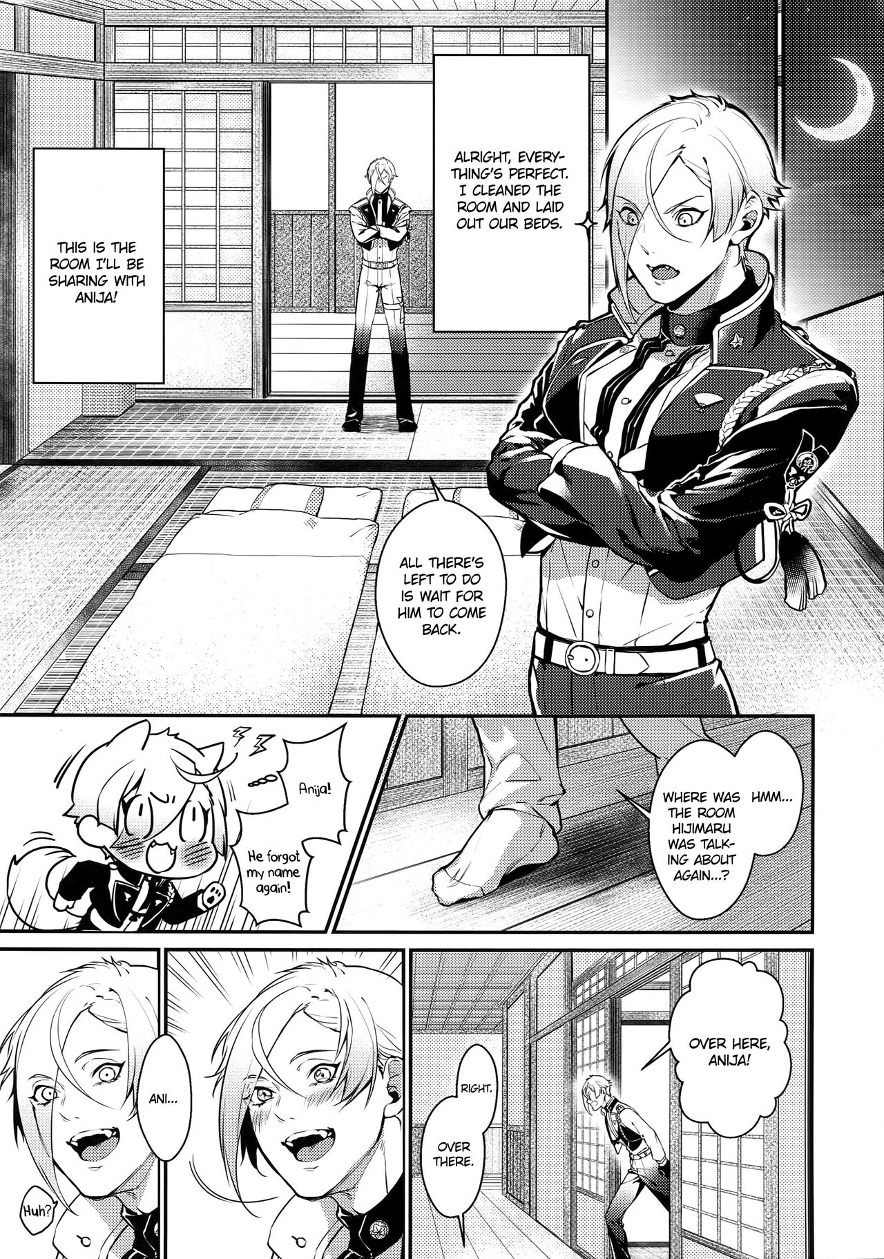(みなもとの双剣) [キャンディー屋 (Soul)] 真夜中 (刀剣乱舞) [英訳]