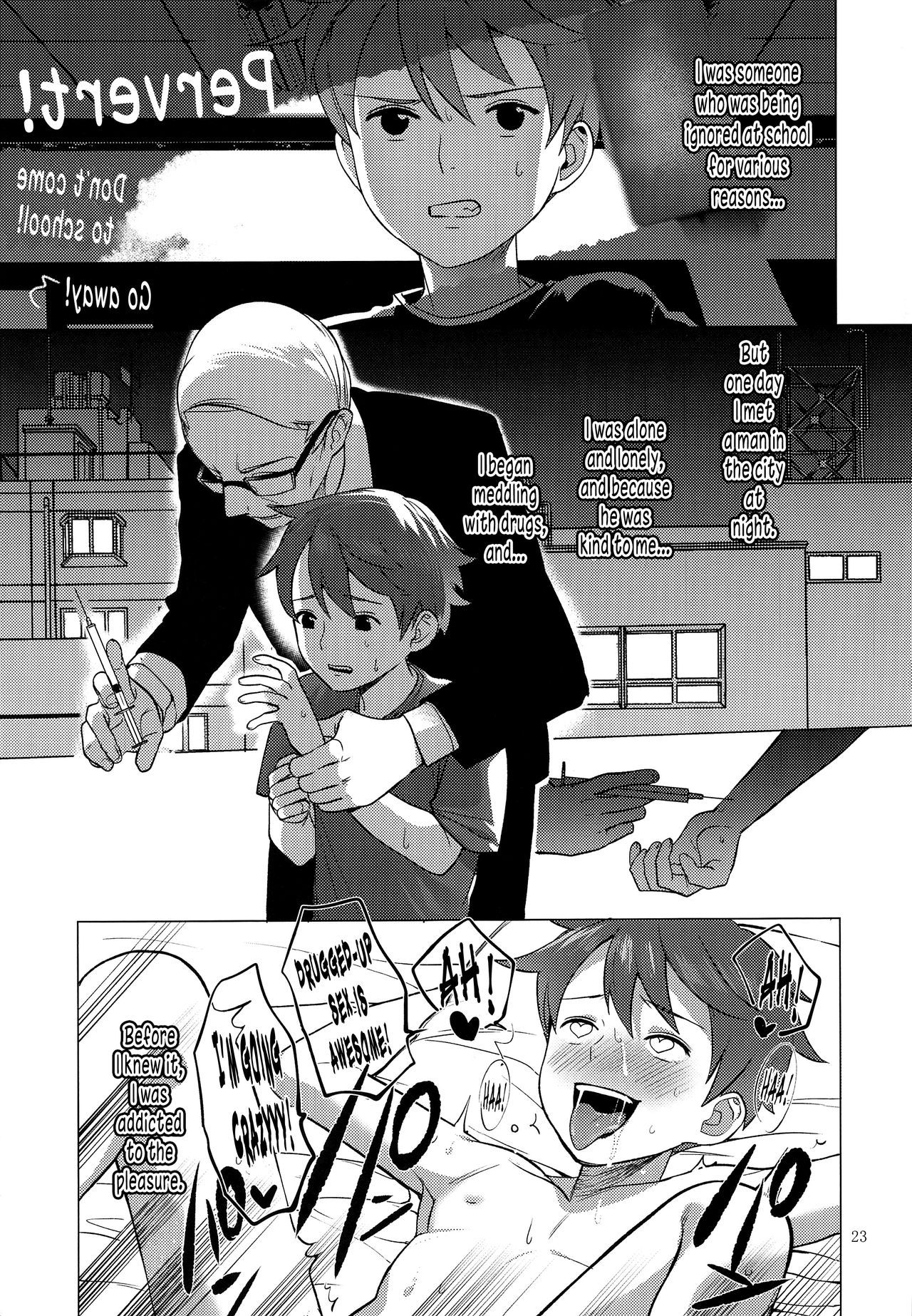 (ショタスクラッチ33) [SERVICE BOY (ホン・トク)] 破廉恥国際交流 [英訳]