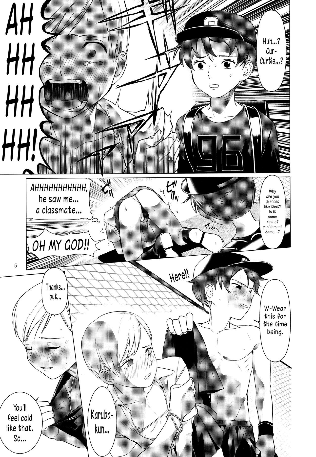 (ショタスクラッチ33) [SERVICE BOY (ホン・トク)] 破廉恥国際交流 [英訳]