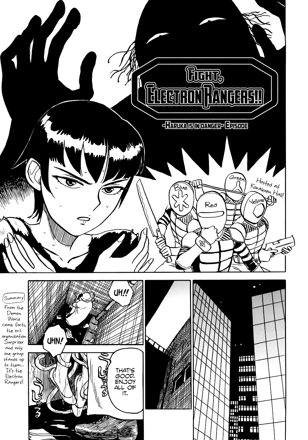 [桃山ジロウ] 桃まん [英訳]