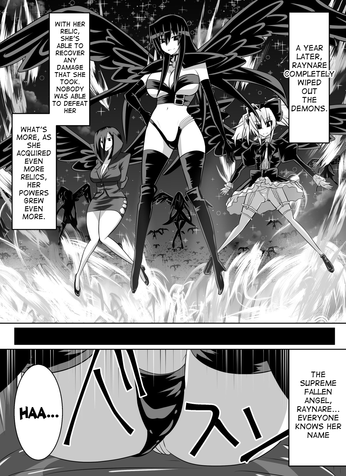 [ダイニング] 紅髪の滅殺姫～敵女に蹂躙される高潔少女～ (ハイスクールD×D) [英訳]