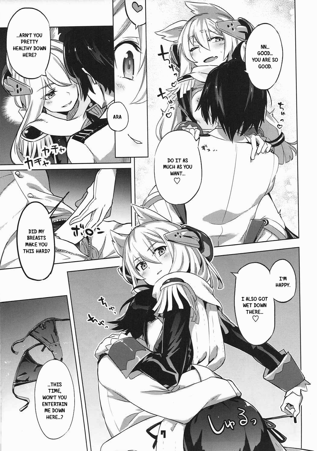 (C93) [ぞんびと愉快な仲間たち (すーぱーぞんび)] 金髪まな板のテンプレート (アズールレーン) [英訳]
