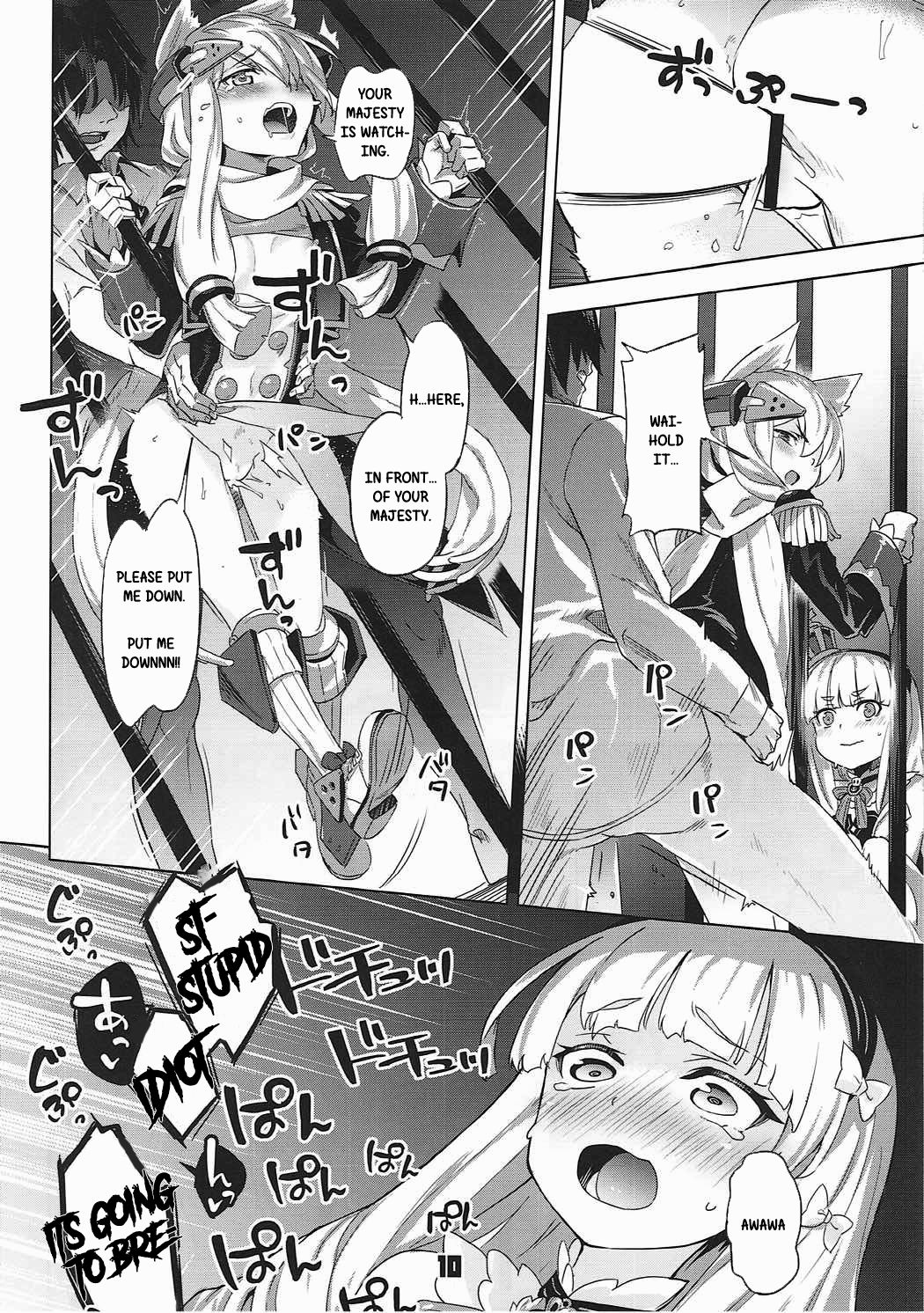 (C93) [ぞんびと愉快な仲間たち (すーぱーぞんび)] 金髪まな板のテンプレート (アズールレーン) [英訳]