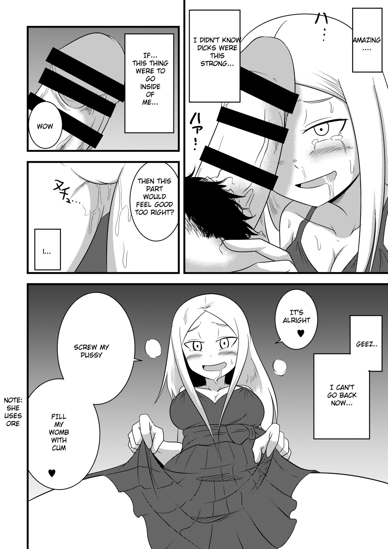 [節] 姉の皮を着てTSする本 [英訳]