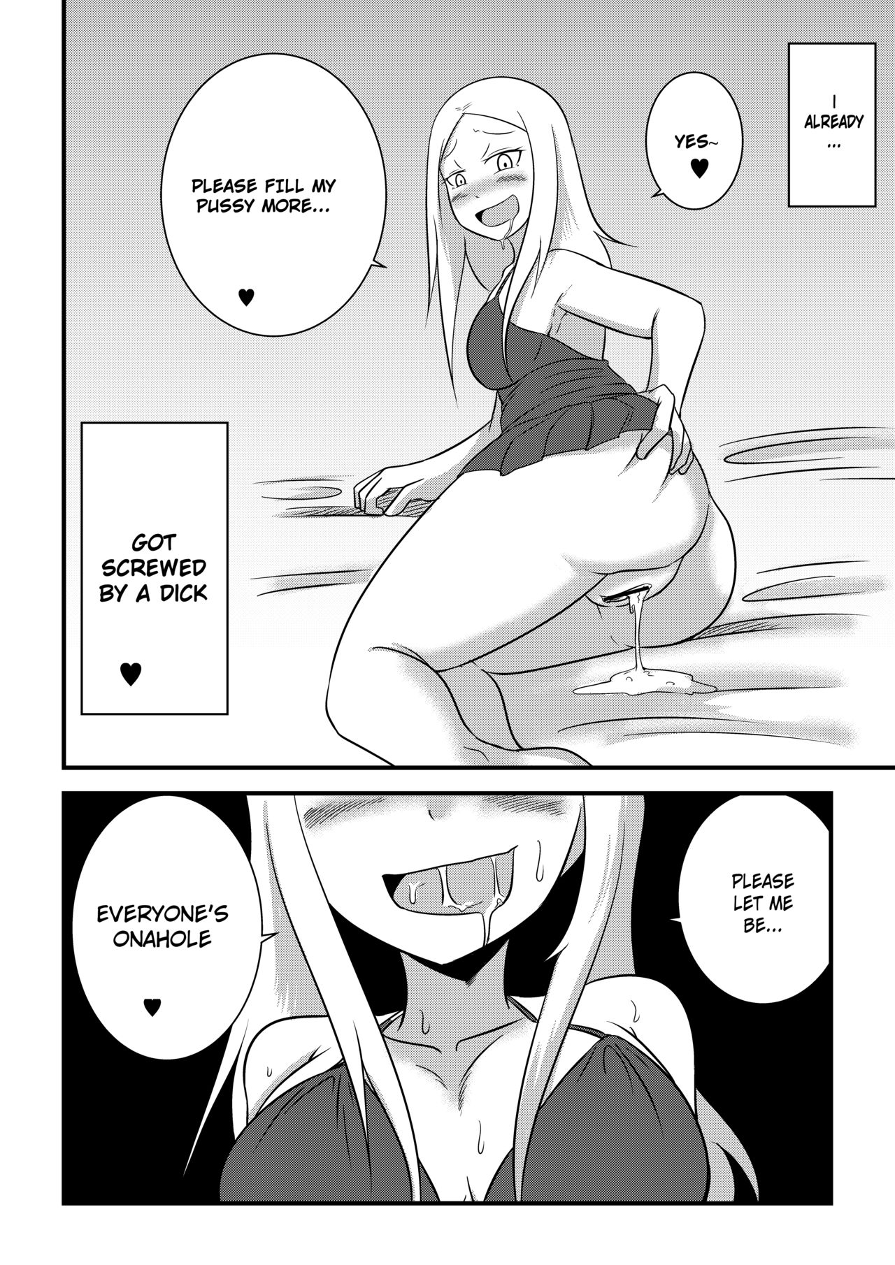 [節] 姉の皮を着てTSする本 [英訳]