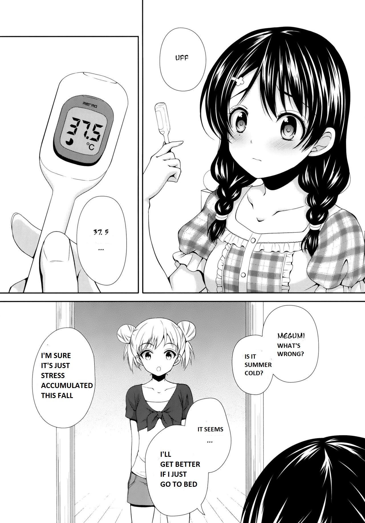 (COMIC1☆8) [Sugar＊Berry＊Syrup (クロエ)] 田所ちゃん身体検査 (食戟のソーマ) [英訳]