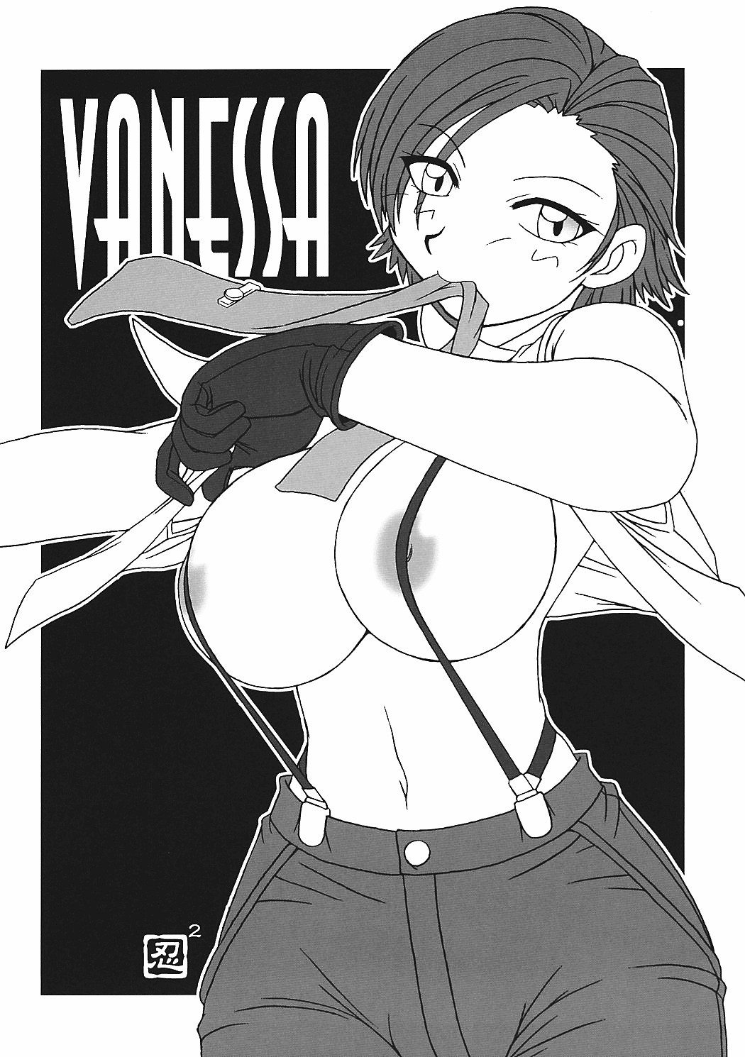 (C60) [KENIX (にんにん！、王彪)] 熱帯王妃 7 (キング･オブ･ファイターズ) [英訳]