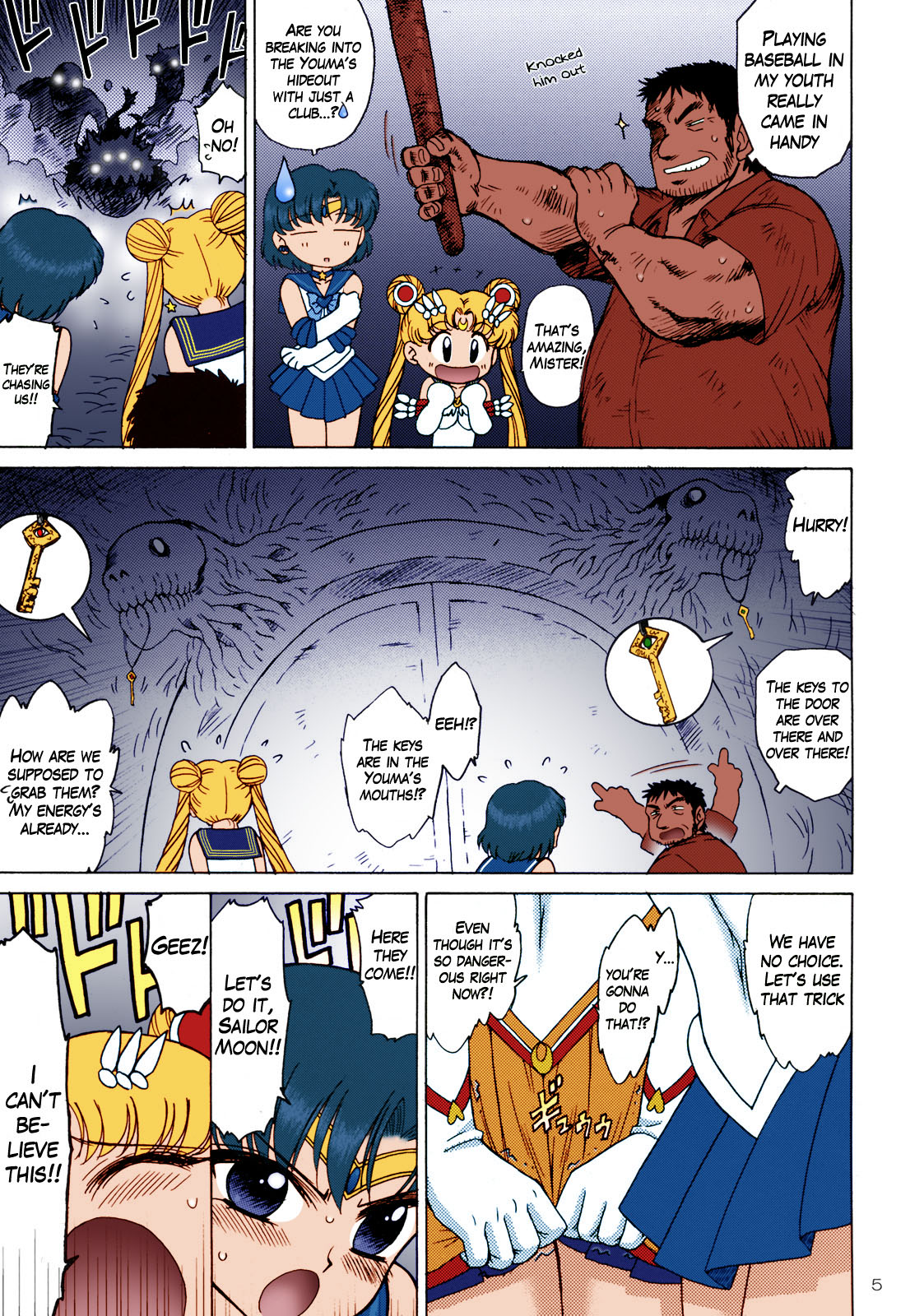 (C78) [BLACK DOG (黒犬獣)] DARK BLUE MOON (美少女戦士セーラームーン) [英訳] [カラー化]