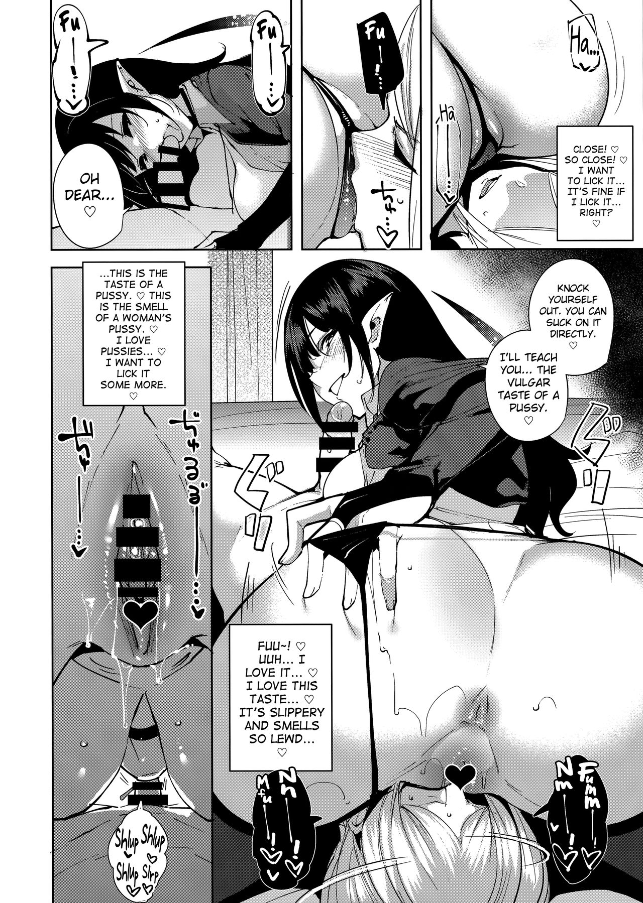 (C93) [Ink Complex (智弘カイ)] 共有地の魔 [英訳]