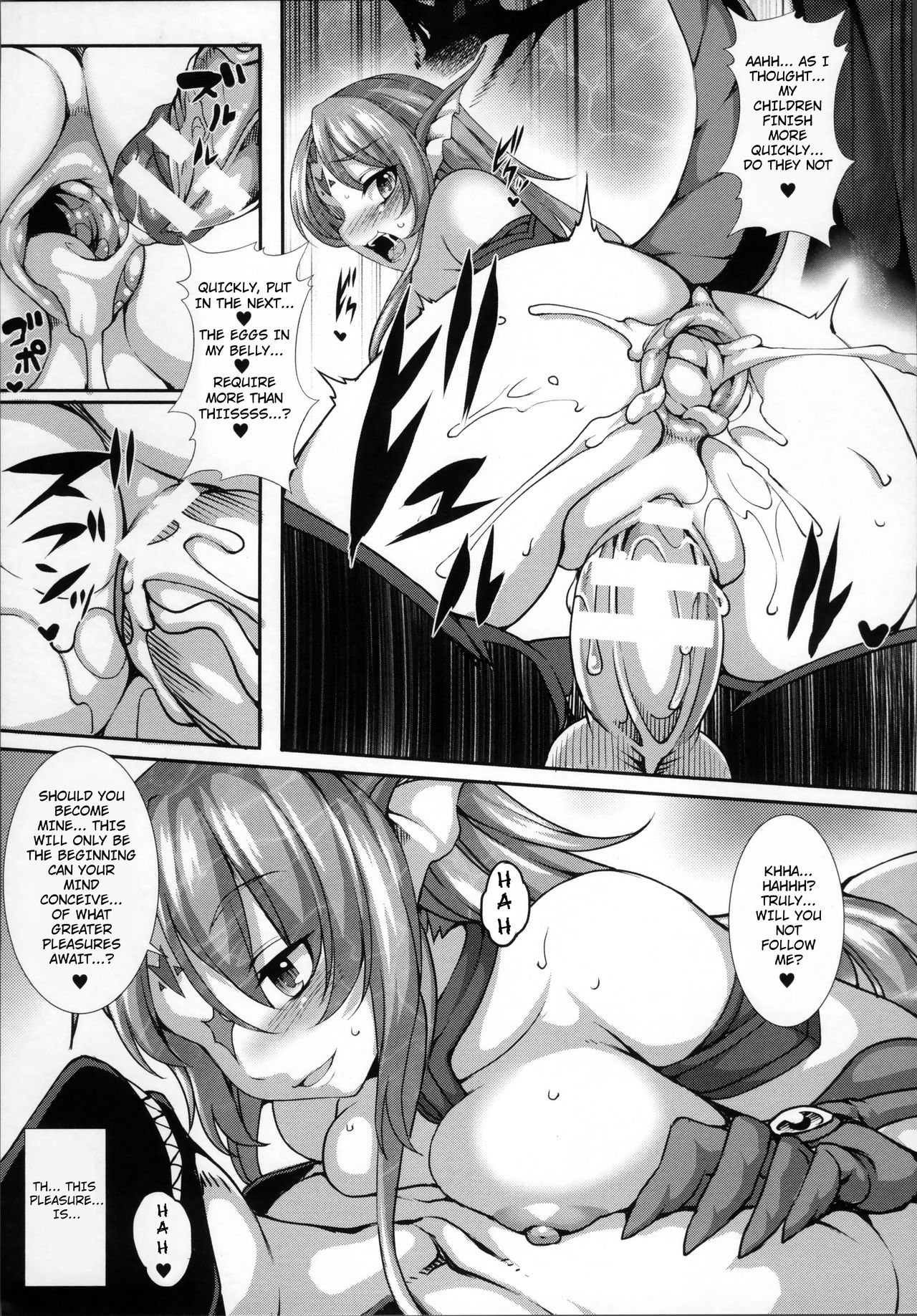 [宇行日和] Call of the Abyss (愛欲幻想の怪～クトゥルフ・プレグナント～) [英訳]