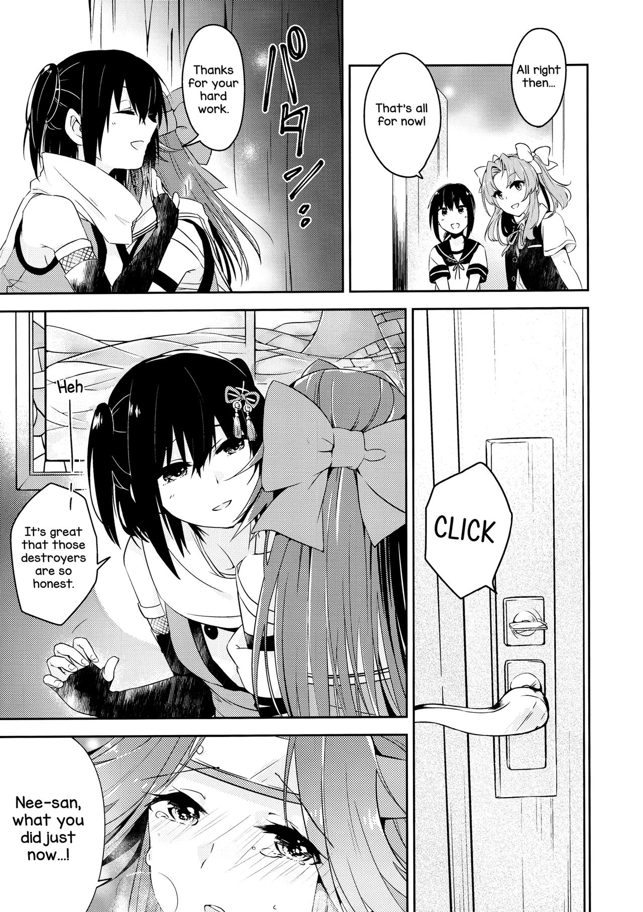 (C92) [Kaleido Circus (なぎはしここ)] TOP SECRET (艦隊これくしょん -艦これ- [英訳]