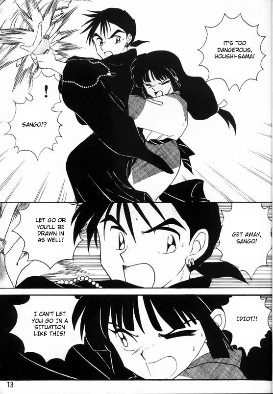 [神辺 (神辺かのん)] 戦国恋慕絵巻 (犬夜叉) [英訳]