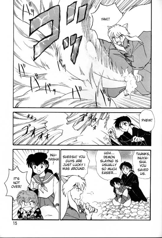 [神辺 (神辺かのん)] 戦国恋慕絵巻 (犬夜叉) [英訳]
