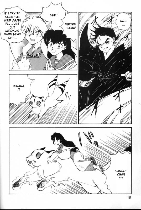 [神辺 (神辺かのん)] 戦国恋慕絵巻 (犬夜叉) [英訳]