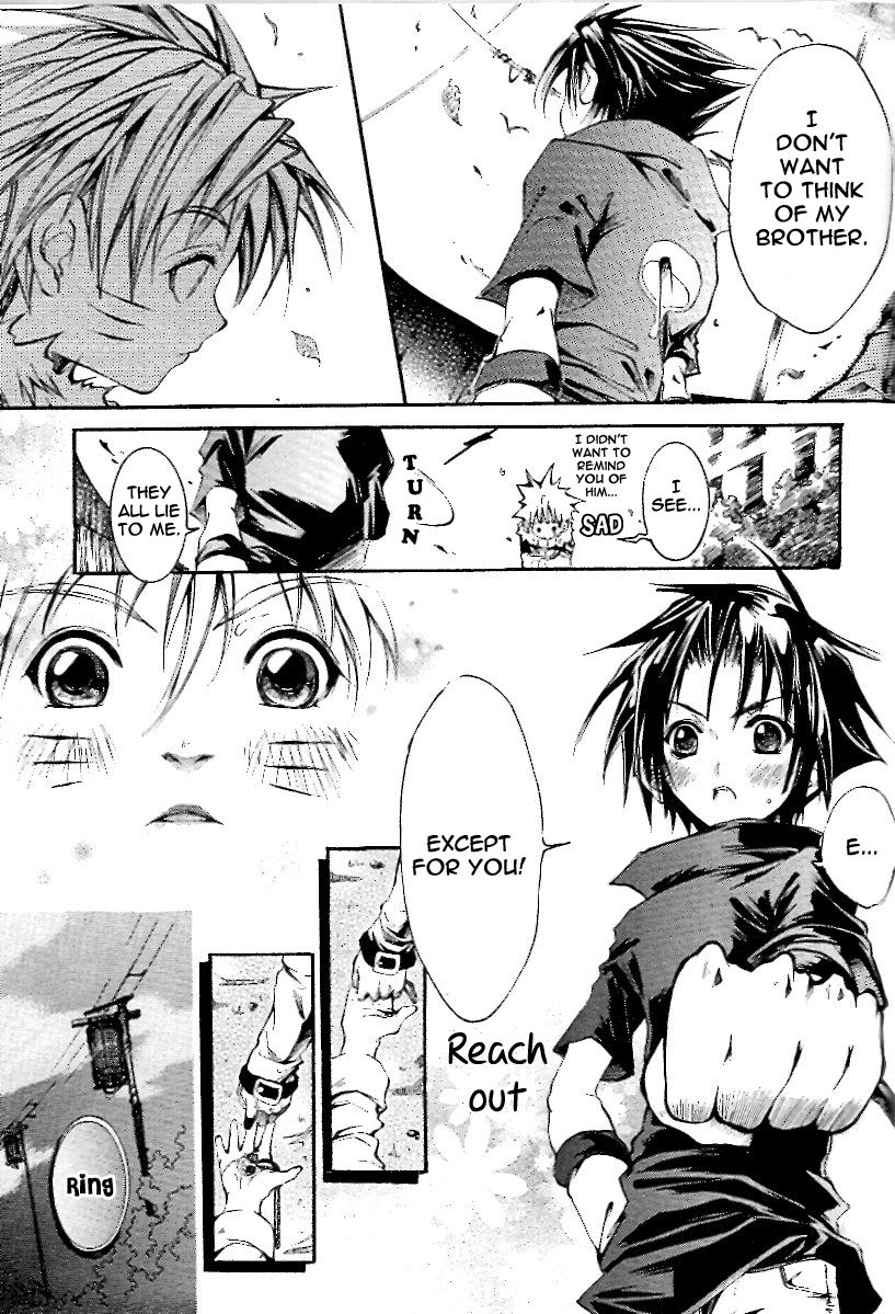 [雪待屋 (雨宮カズユキ、市原てつ乃)] My Little Birthday! (NARUTO -ナルト-) [英訳]
