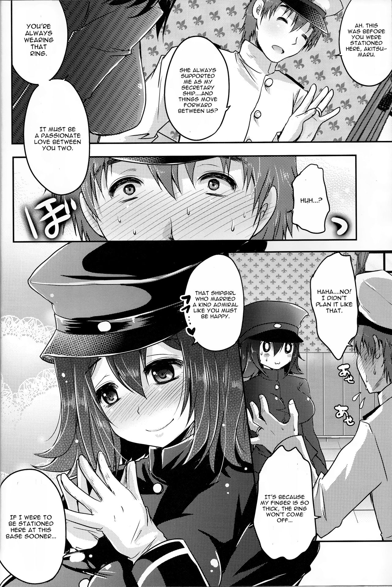 (C89) [うすべに屋 (うすべに桜子)] 金属の輪 (艦隊これくしょん -艦これ-) [英訳]