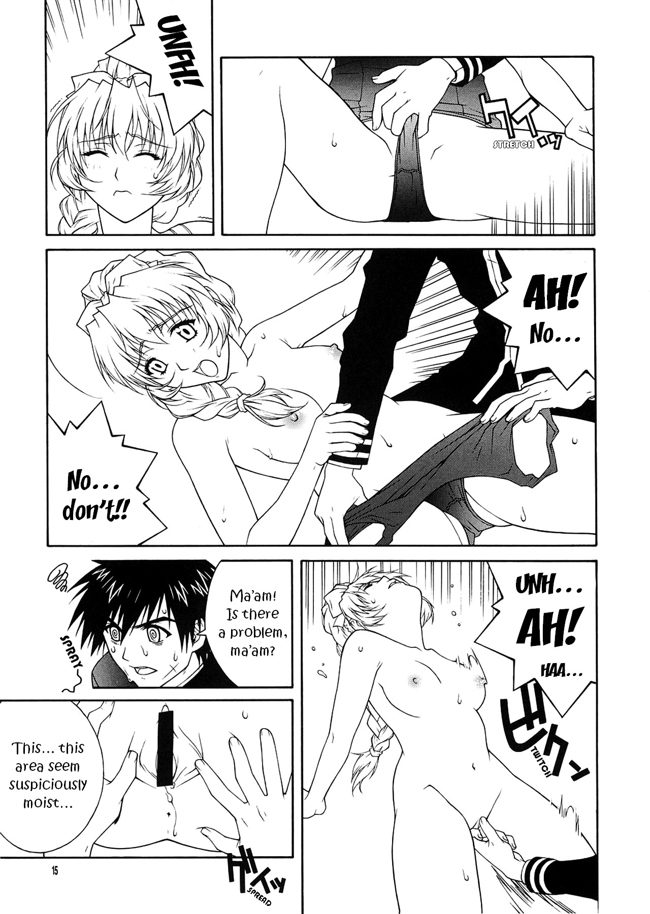 (C65) [彩～IRODORI～ (そよそよ、新匠)] 限 x 1000 ～GENTEI～ (フルメタル・パニック!、キディ・グレイド) [英訳]