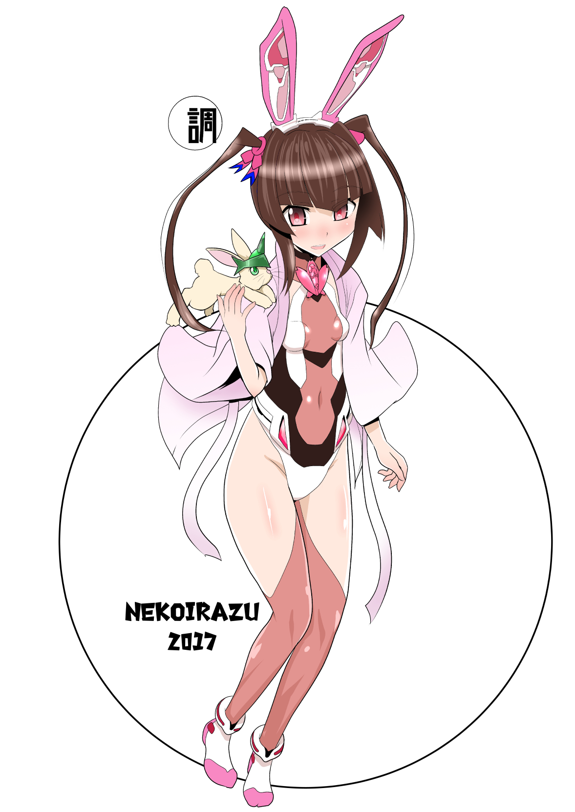 [猫イラズ (ひのき)] バチアタリ (戦姫絶唱シンフォギア) [DL版]