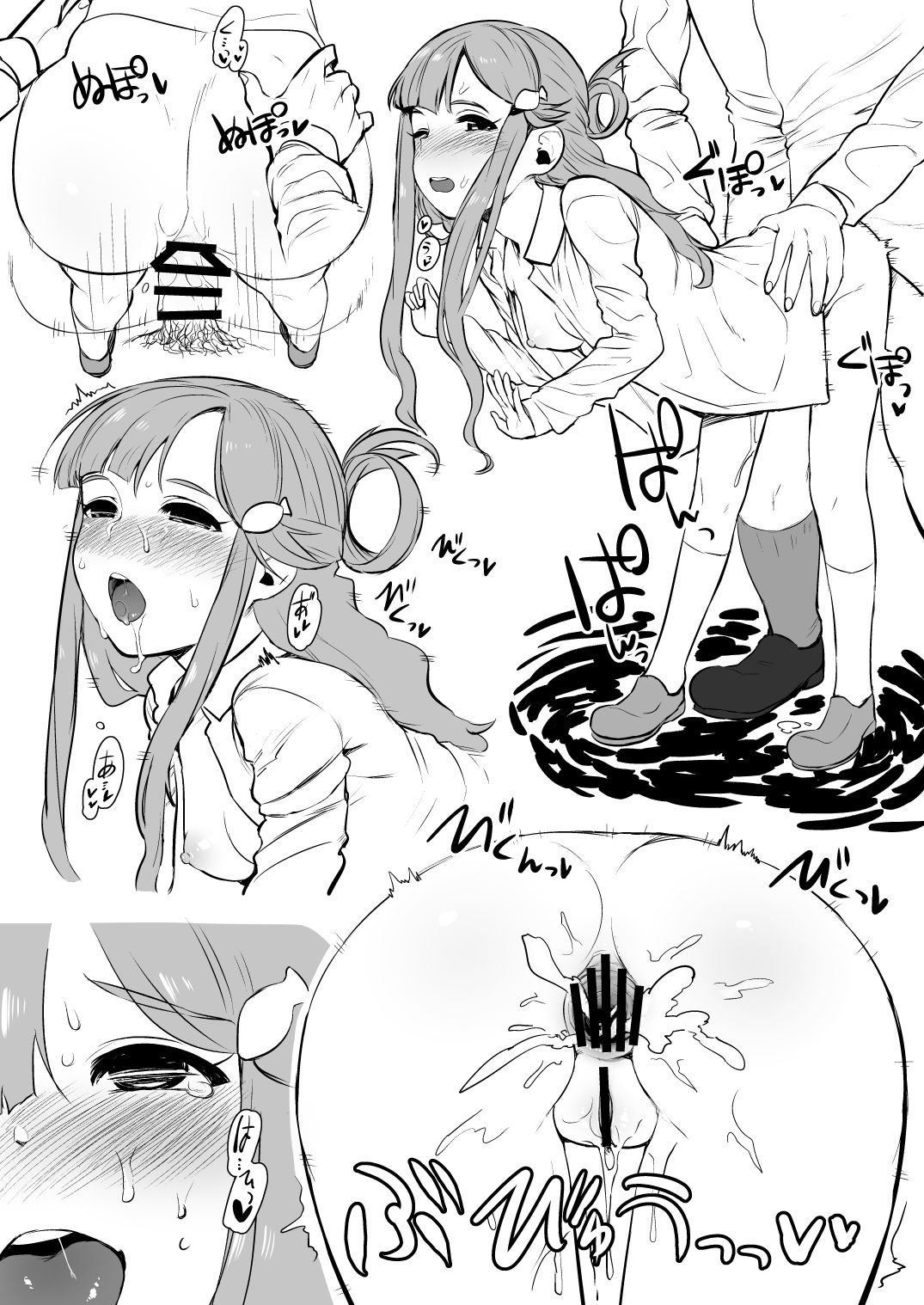 [お肉] 浅利七海ちゃんとお尻でする話 (アイドルマスター シンデレラガールズ)