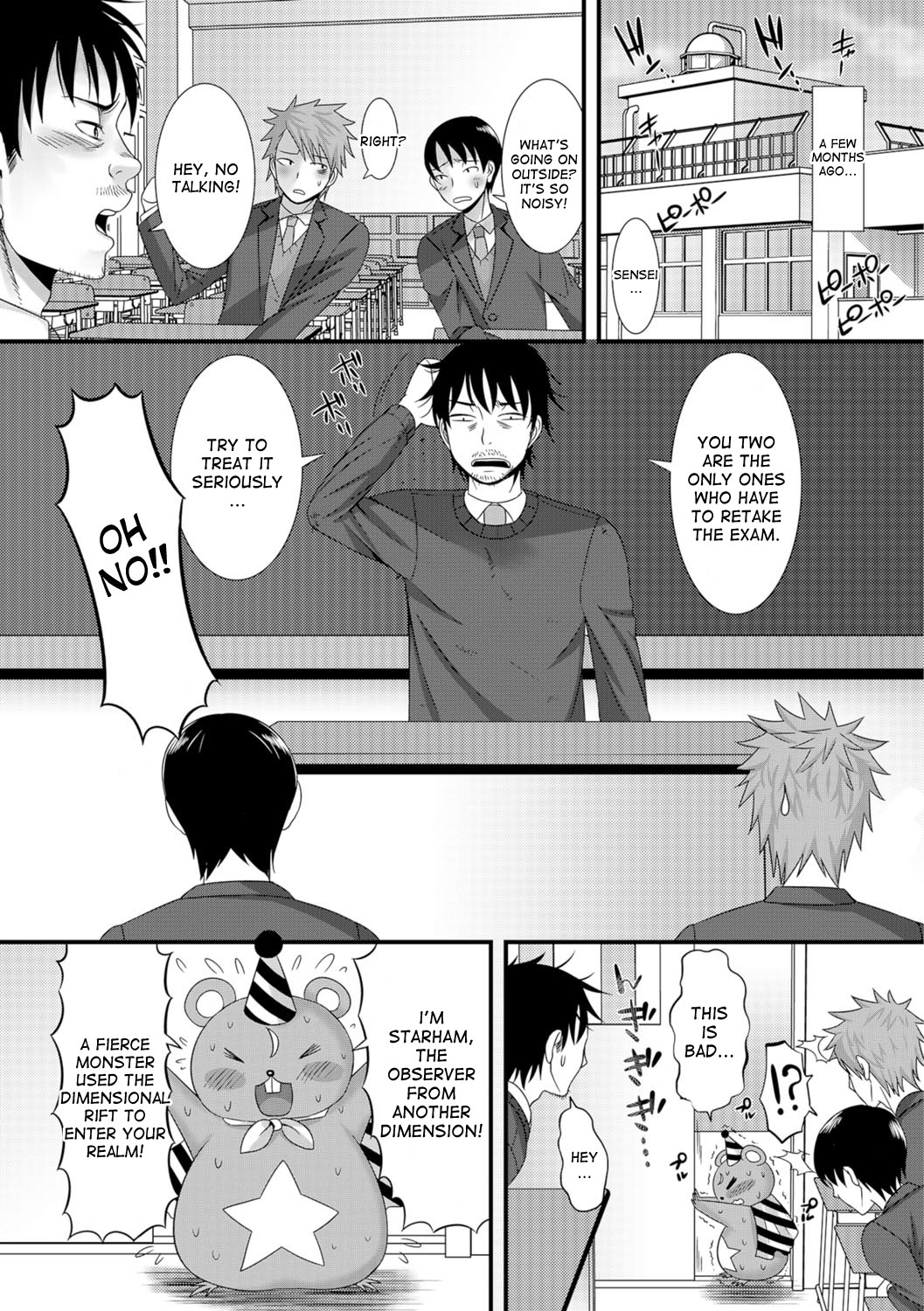[パルコ長嶋] 魔法先生の災難 (にょたいか♥リョージョク!!) [英訳] [DL版]