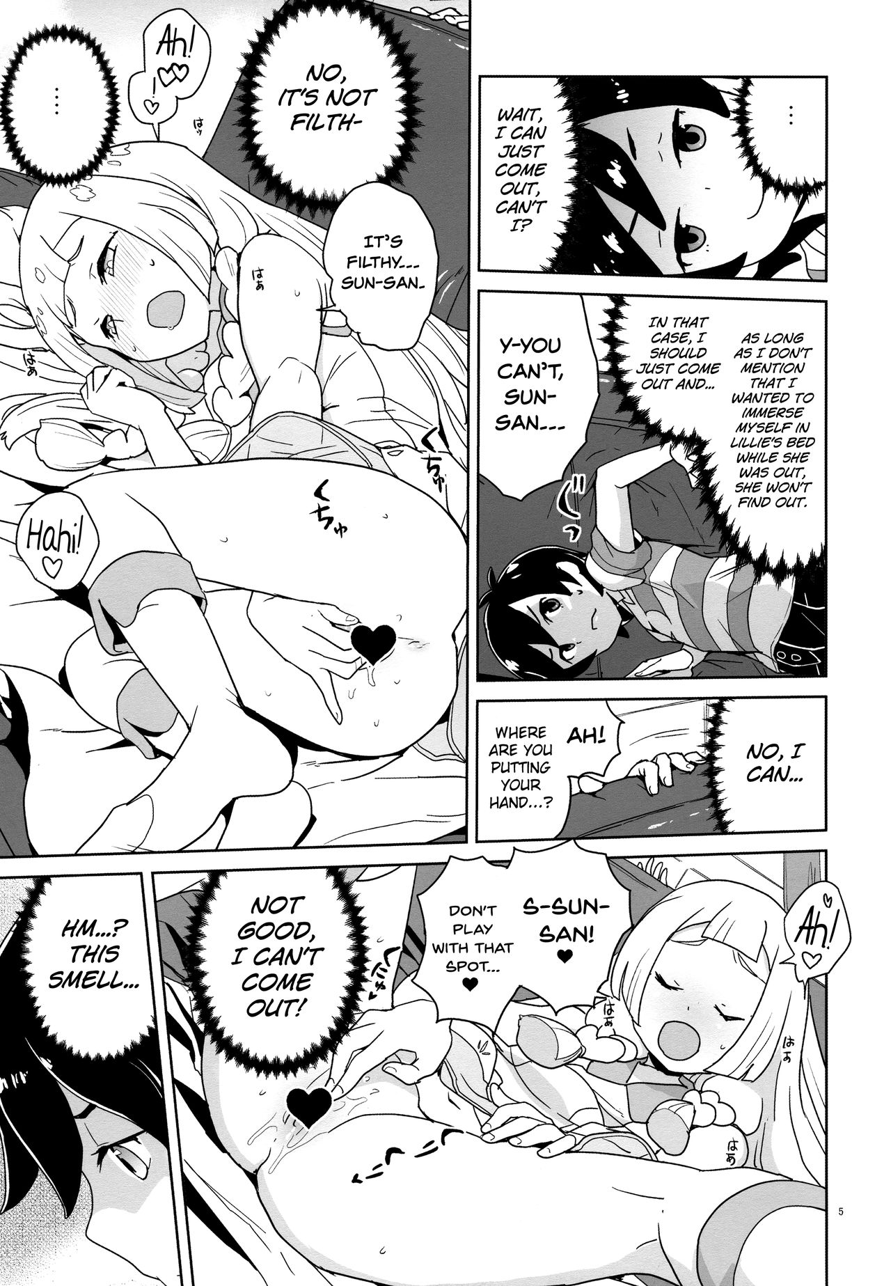 (C92) [全裸レストラン (縁山)] 調子に乗るなよリーリエ (ポケットモンスター サン・ムーン) [英訳]