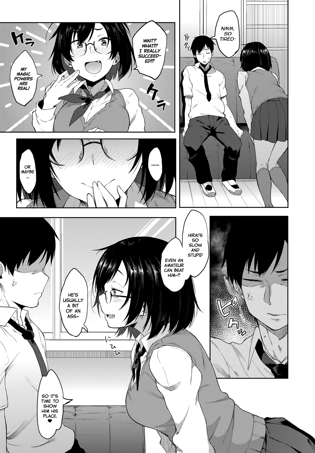 [スピリタス太郎] 催眠ごっこ (COMIC アンスリウム 2017年9月号) [英訳] [DL版]