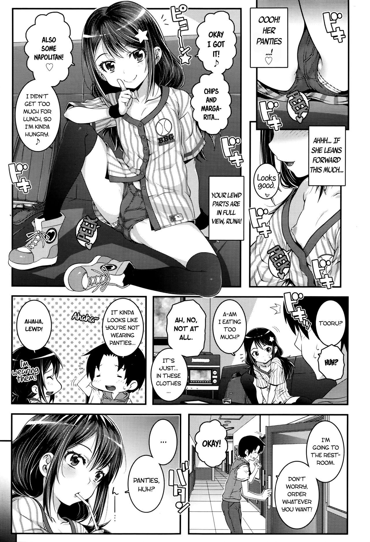 [無道叡智] カラオケスイッチ (COMIC LO 2016年8月号) [英訳]