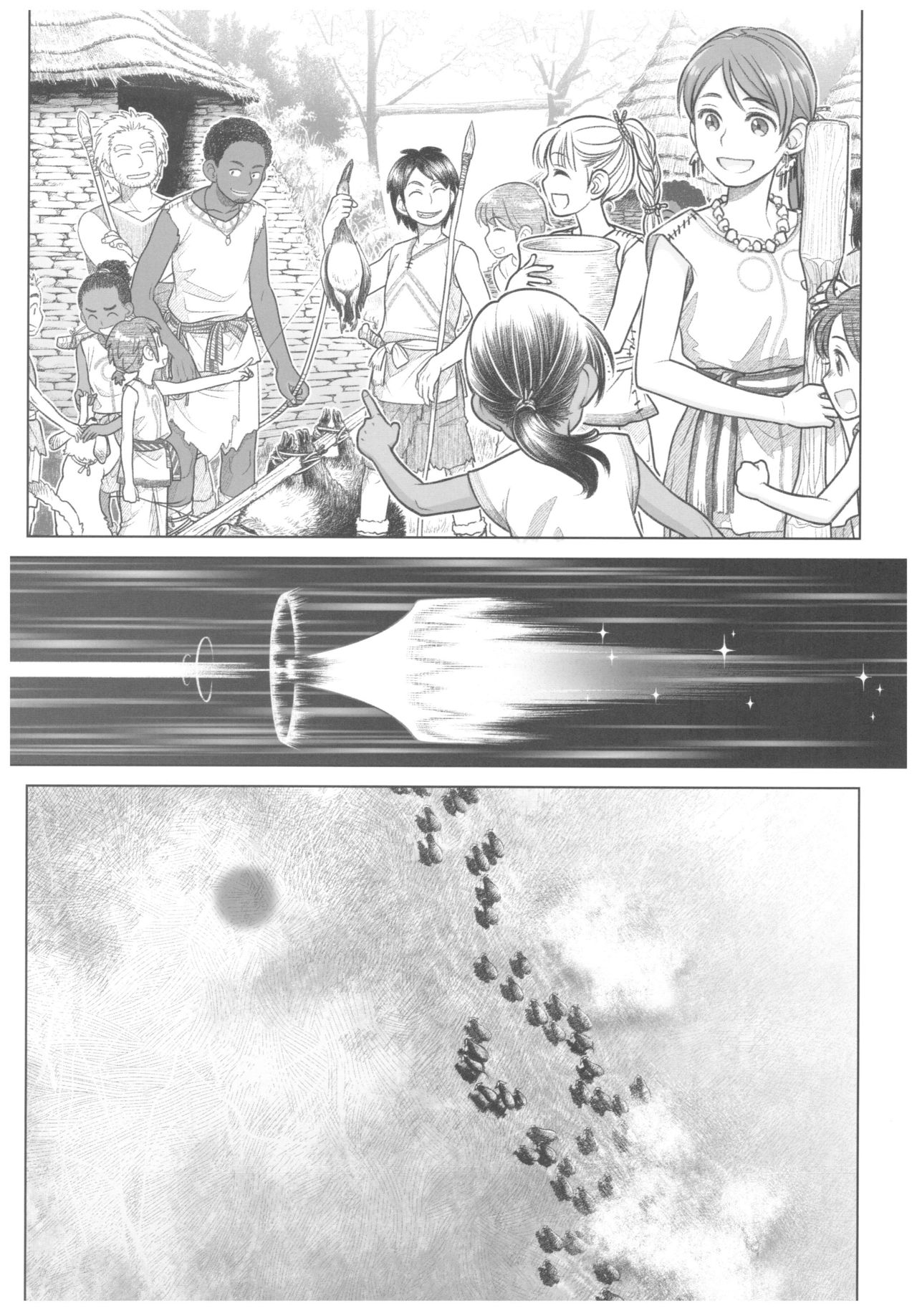 (C92) [オタクビーム (大塚まひろ)] 宙子の旅 8