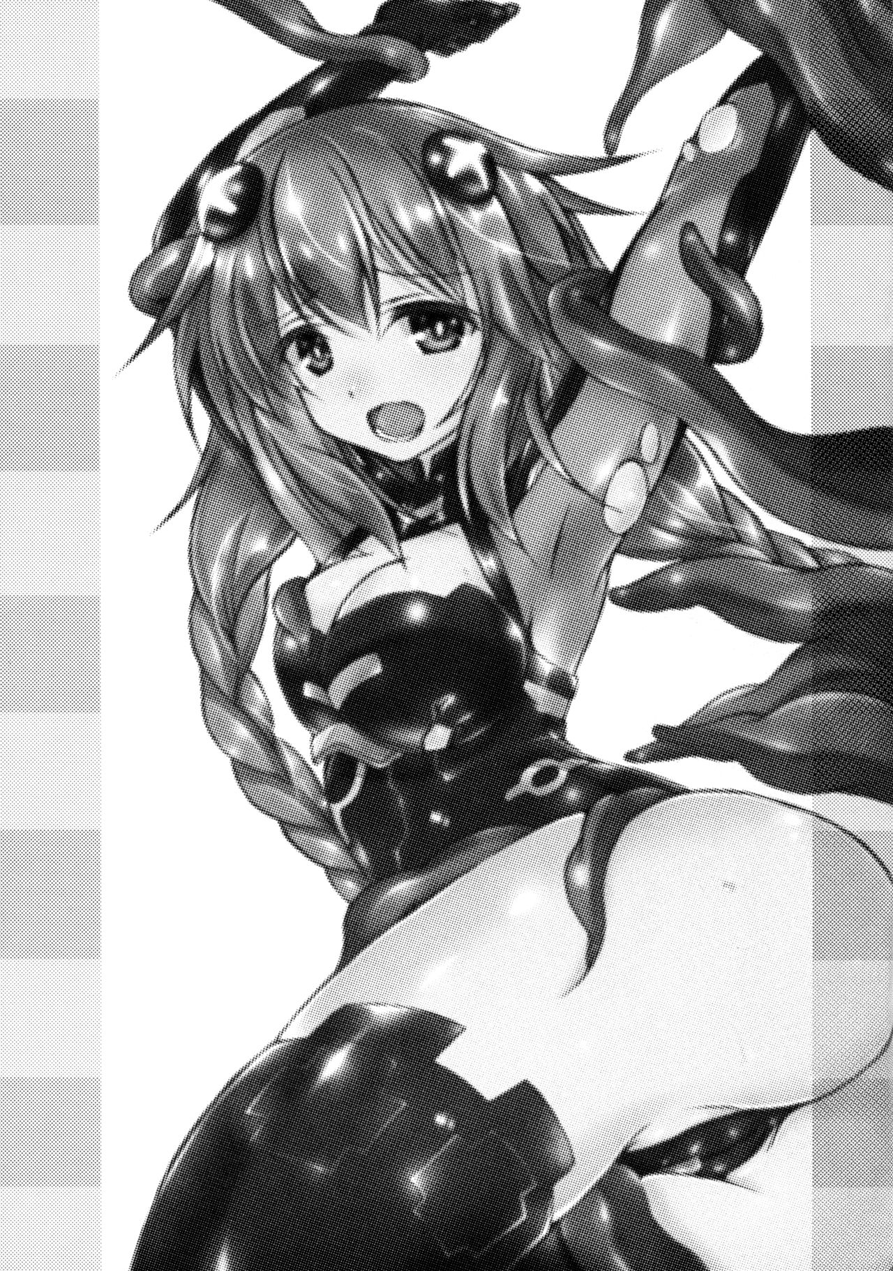 (C92) [はじまりとおわり (コリック)] HEDONIST (超次元ゲイム ネプテューヌ)