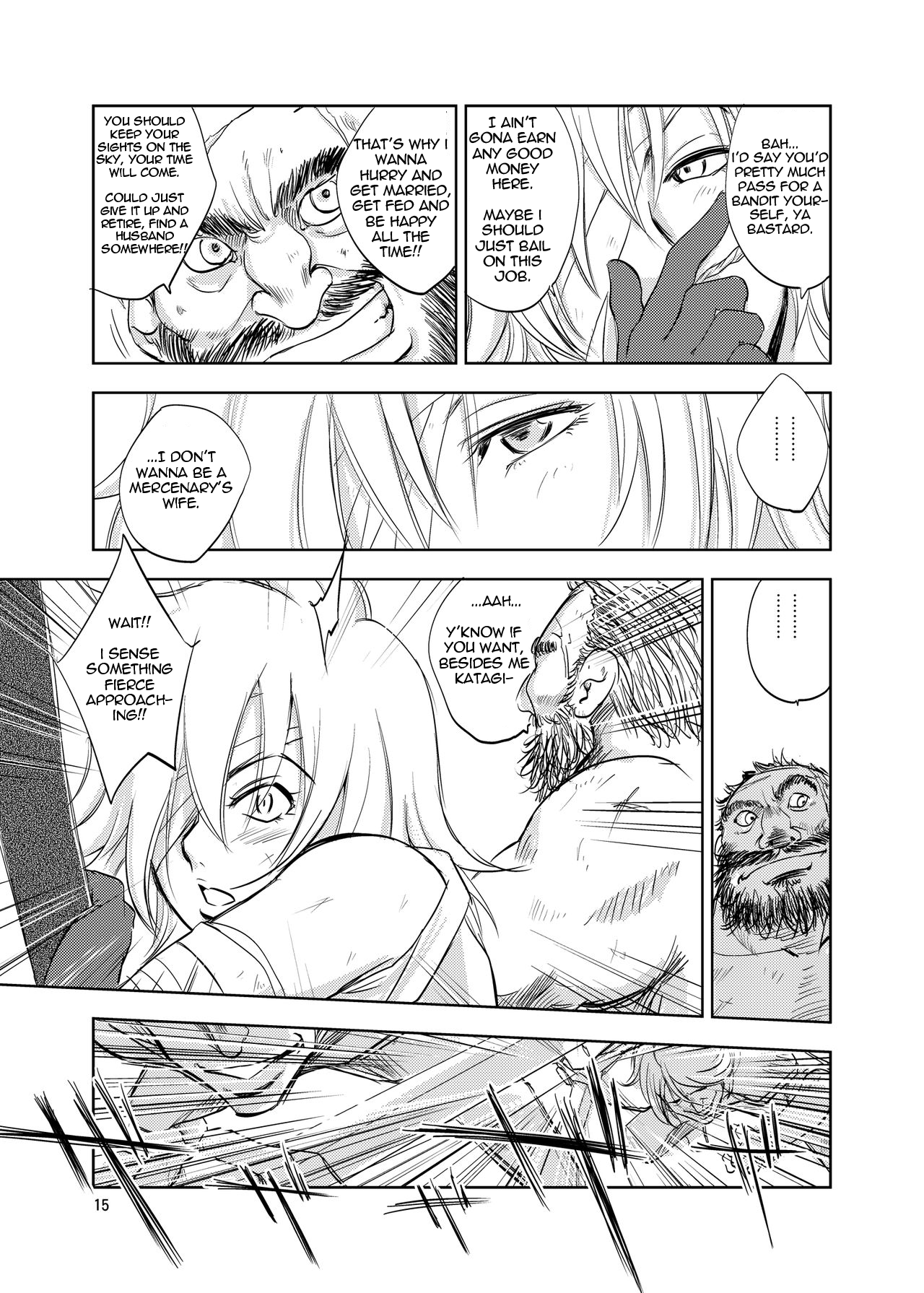[池袋DPC (DPC)] GRASSEN'S WAR ANOTHER STORY Ex #02 ノード侵攻 II [英訳] [無修正] [DL版]