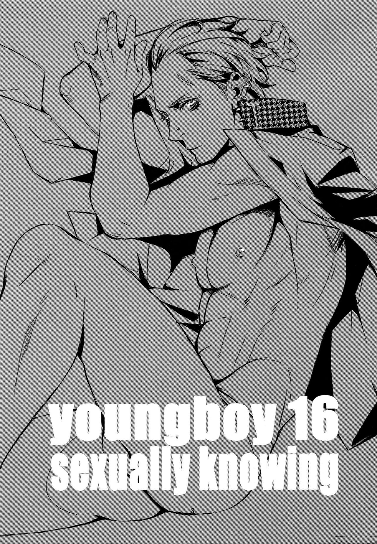 (C76) [+810 (やまだノン)] Young Boy 16 Sexually Knowing (ペルソナ4)